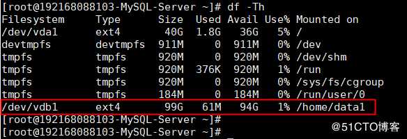 CentOS 7.3 64位系统硬盘初始化的方法