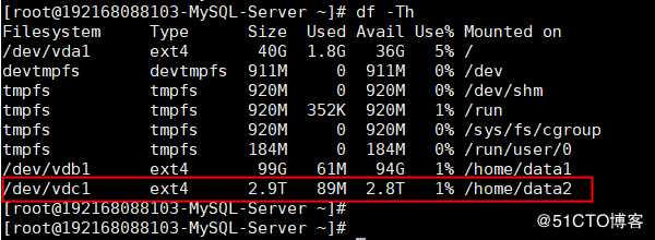 CentOS 7.3 64位系统硬盘初始化的方法