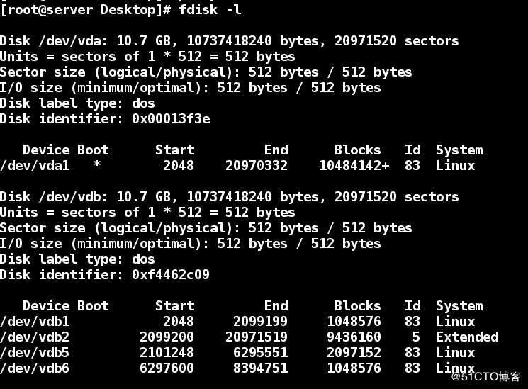 linux系统中的磁盘管理