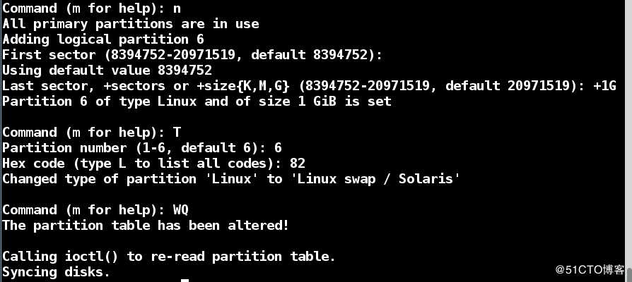 linux系统中的磁盘管理