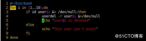 shell脚本之批量删除用户
