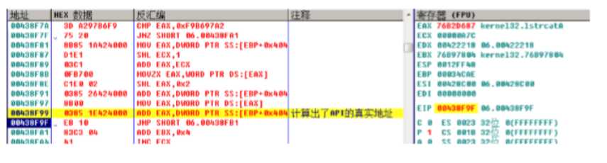 技术图片