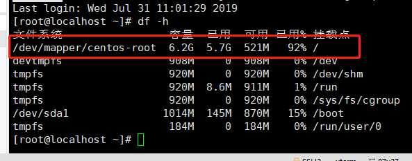 技术图片