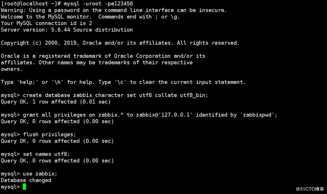 Zabbix4.X(六) 编译安装Zabbix4.2