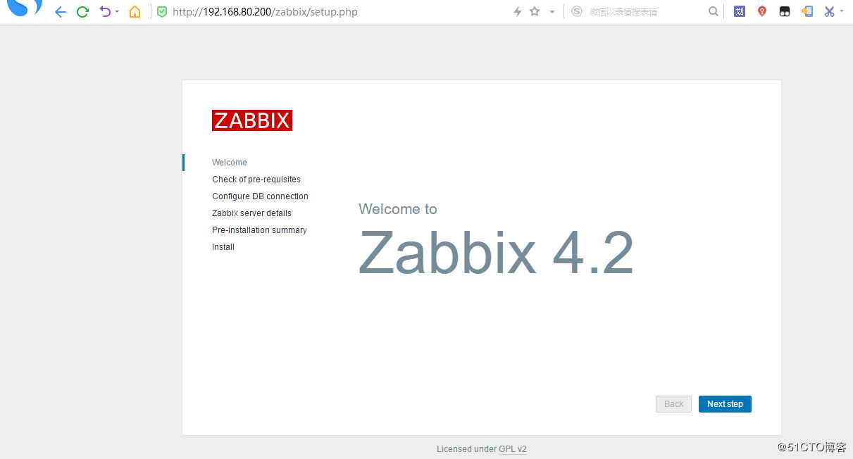 Zabbix4.X(六) 编译安装Zabbix4.2