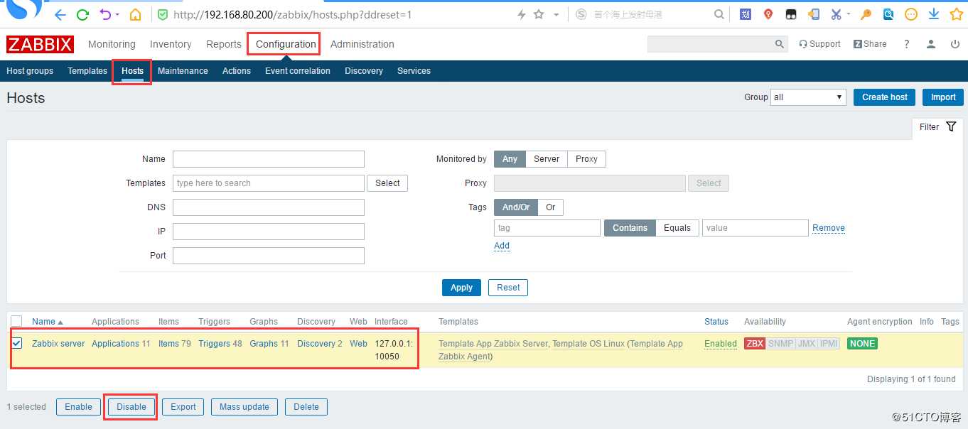 Zabbix4.X(六) 编译安装Zabbix4.2