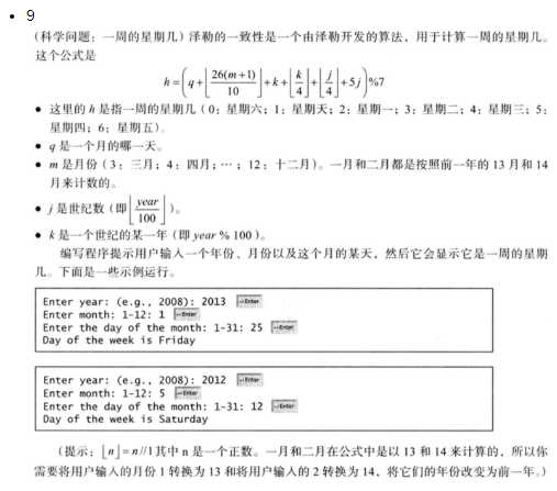 技术图片