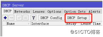 设置LAN和DHCP--从零开始学RouterOS系列01