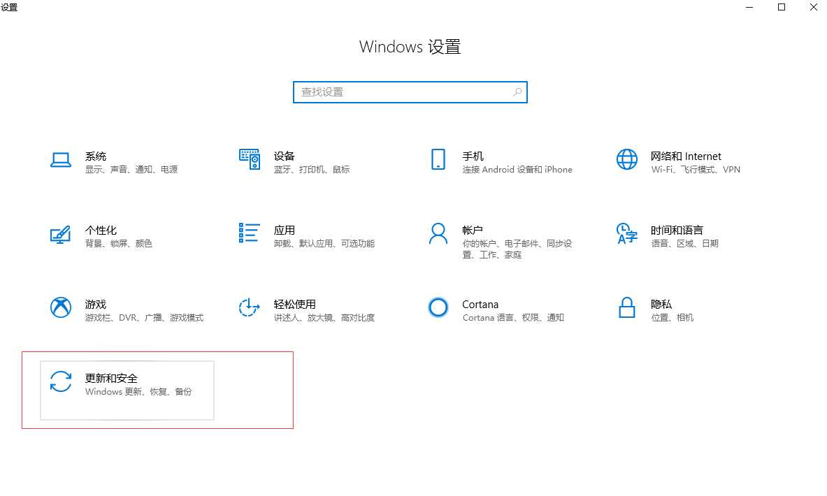 技术图片