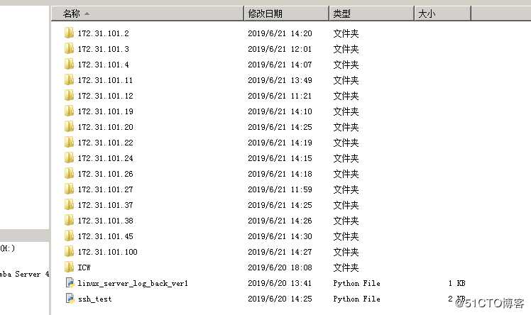 windows上配置rsync服务器收集linux主机巡检报告