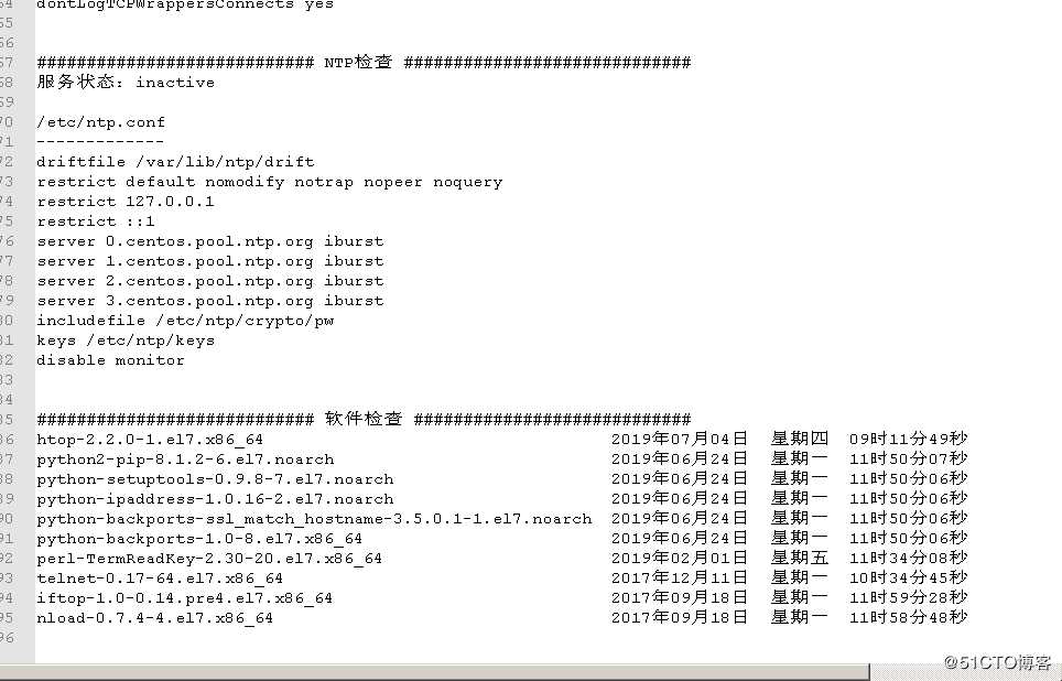 windows上配置rsync服务器收集linux主机巡检报告