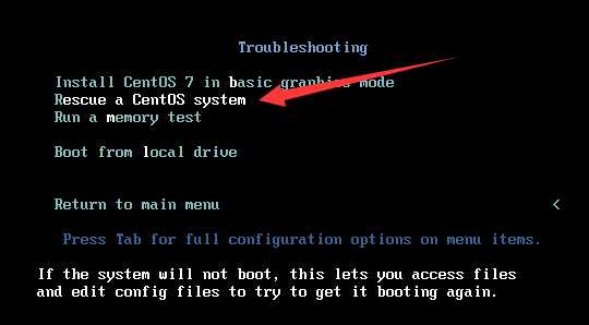 删除Linux的依赖库并进入救援模式恢复