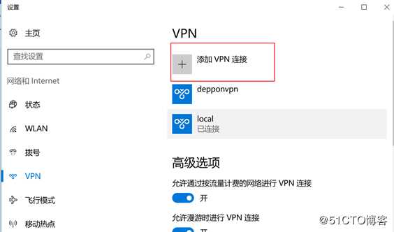 19.ntp-chrony--PPTP ×××