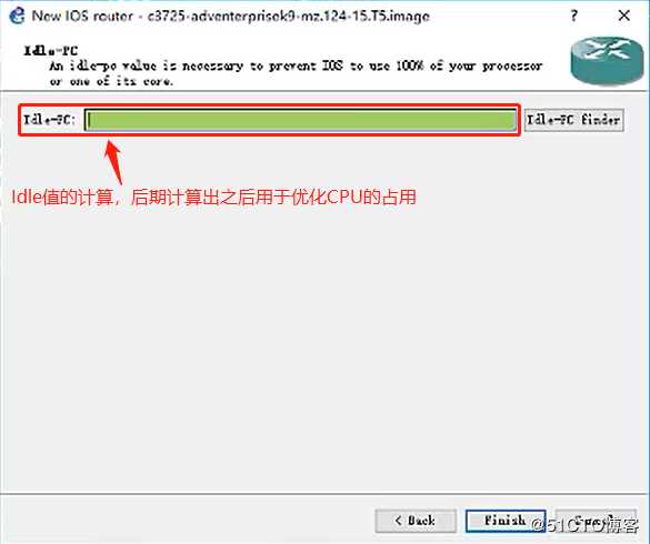 GNS3环境部署及两种互通性测试