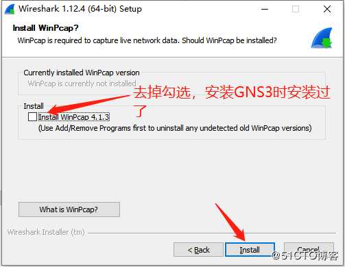 GNS3实验环境的安装部署（详细教材0基础适用、结尾附安装包）