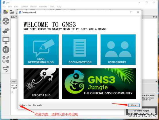 GNS3实验环境的安装部署（详细教材0基础适用、结尾附安装包）