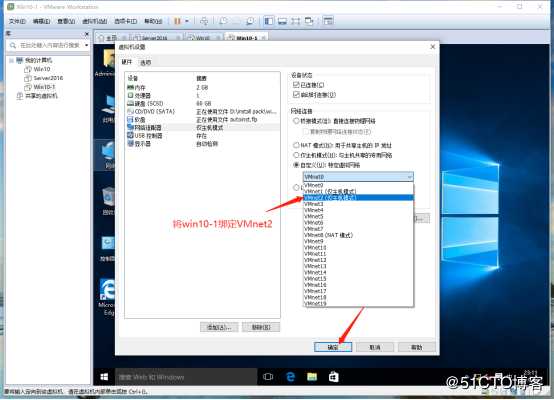 如何在GNS3中使用交换机让两台PC端互联互通（简单实验，适合新手小白）