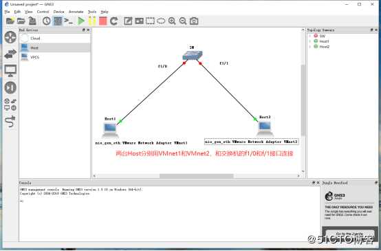 如何在GNS3中使用交换机让两台PC端互联互通（简单实验，适合新手小白）