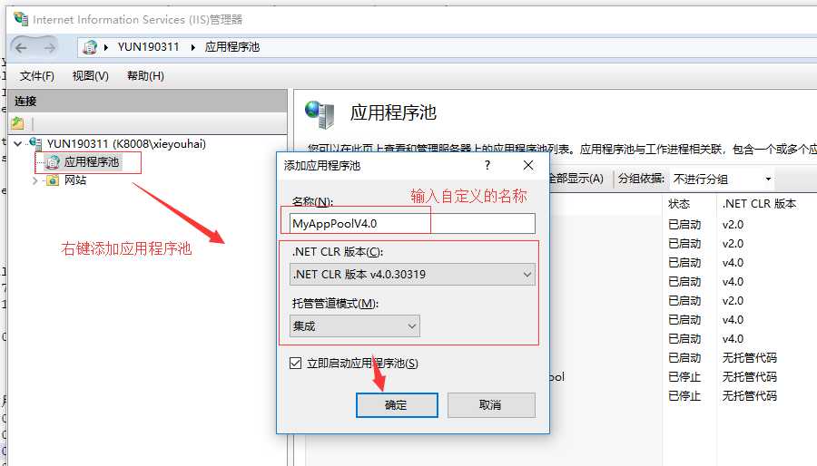 技术图片