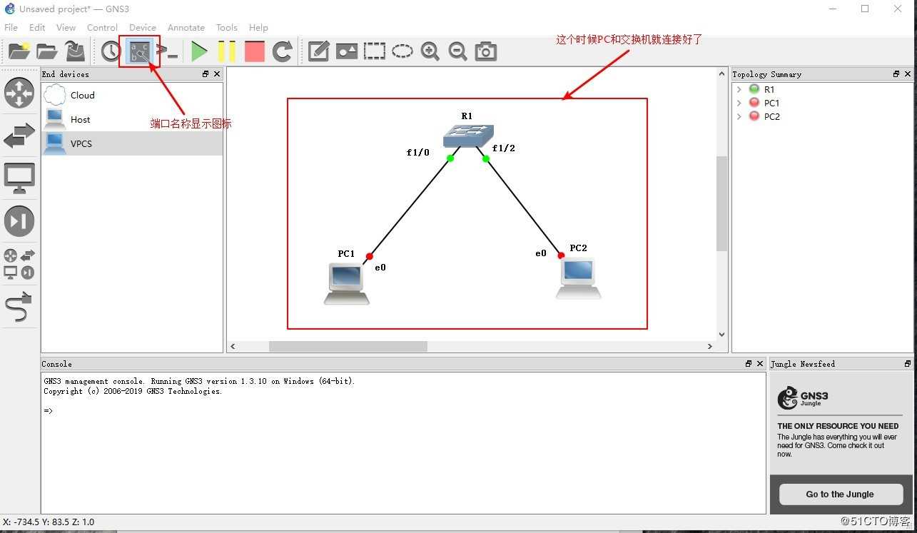 GNS 3环境测验