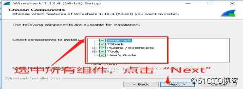 GNS3环境安装