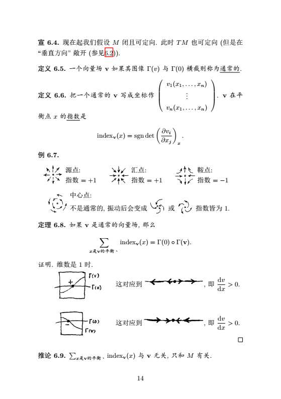 技术图片