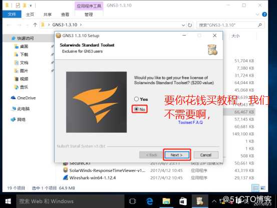 GNS31.3 10，SecurenCRT8.0版本环境部署，怎么去使用设置我们的交换机详解（上篇）