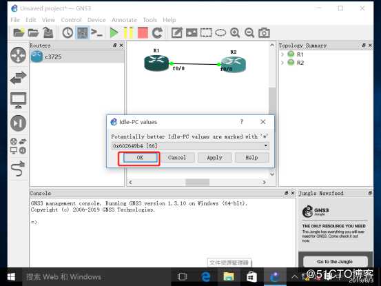 GNS31.3 10，SecurenCRT8.0版本环境部署，怎么去使用设置我们的交换机详解（上篇）