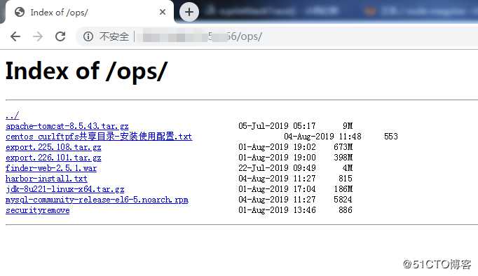 nginx+vsftpd下载上传服务部署