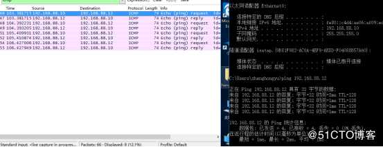 通过GNS3实现互联互通的两种类型（下篇）