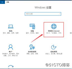 DHCP+DNS+WEB三合一微型架构搭建