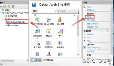 DHCP+DNS+WEB三合一微型架构搭建