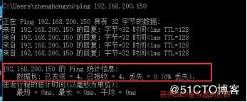 DHCP+DNS+WEB三合一微型架构搭建