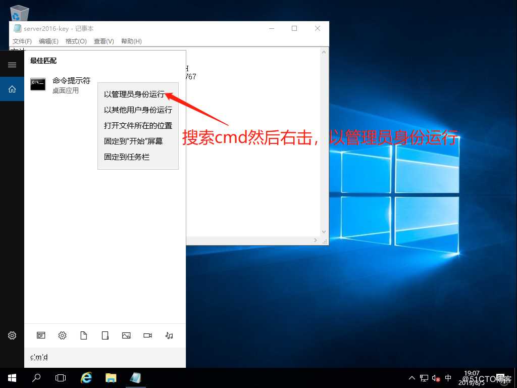 Windows部署服务（WDS），网吧群装系统神器，装系统不求人！（内附安装包、镜像）