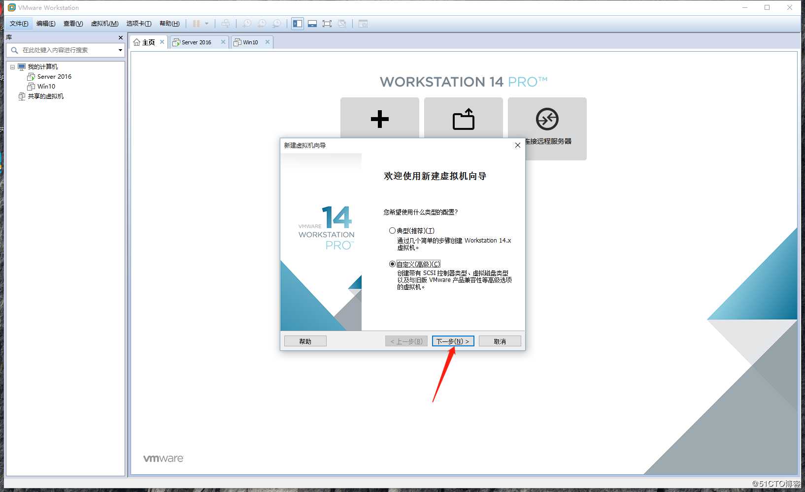 Windows部署服务（WDS），网吧群装系统神器，装系统不求人！（内附安装包、镜像）