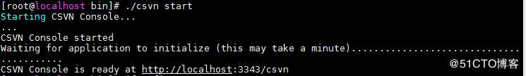LINXU下CSVN安装配置