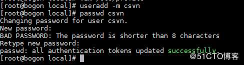 linux源码安装CSVN