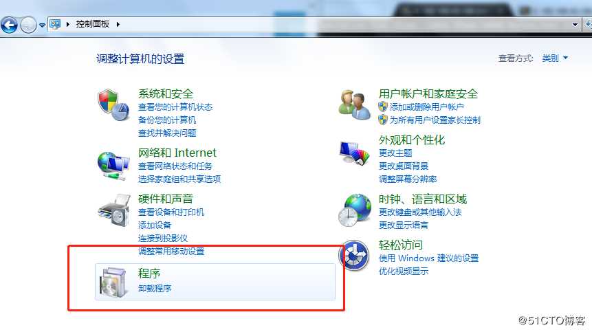 windows设置通过NFS连接到Linux共享数据