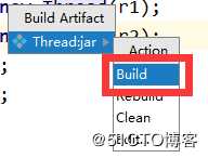 IDEA打成jar包并在windows后台运行