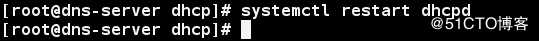 linux的DNS之动态域名解析及key验证更新