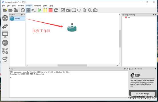 小型实验组合（VLAN+Trunk链路+三层交换）