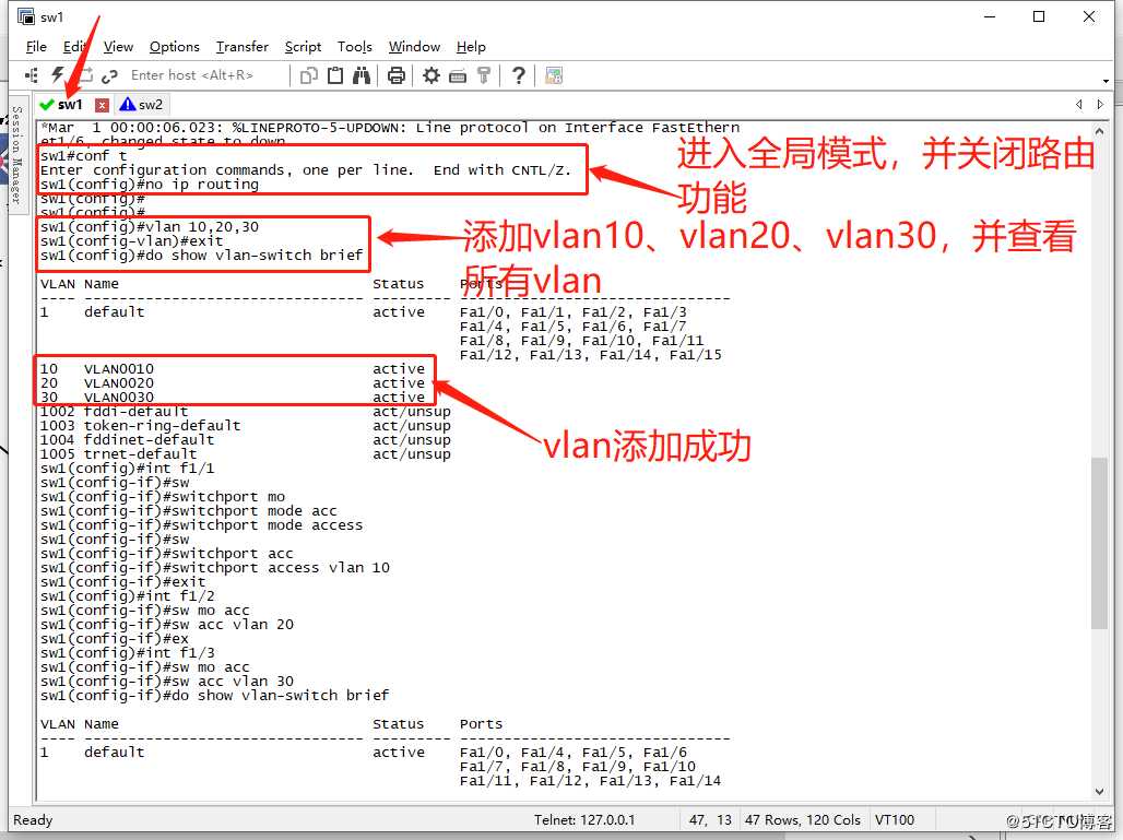 VLAN基础（三）在GNS3 1.3.10中使用三层交换完成不同VLAN之间的通信