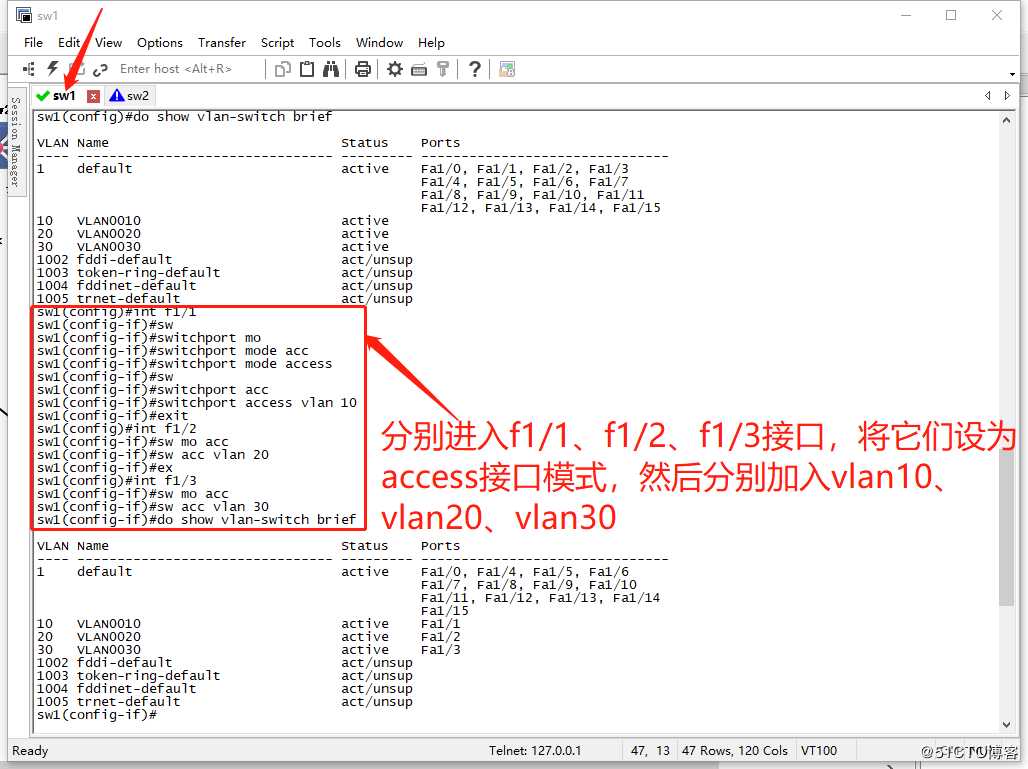 VLAN基础（三）在GNS3 1.3.10中使用三层交换完成不同VLAN之间的通信