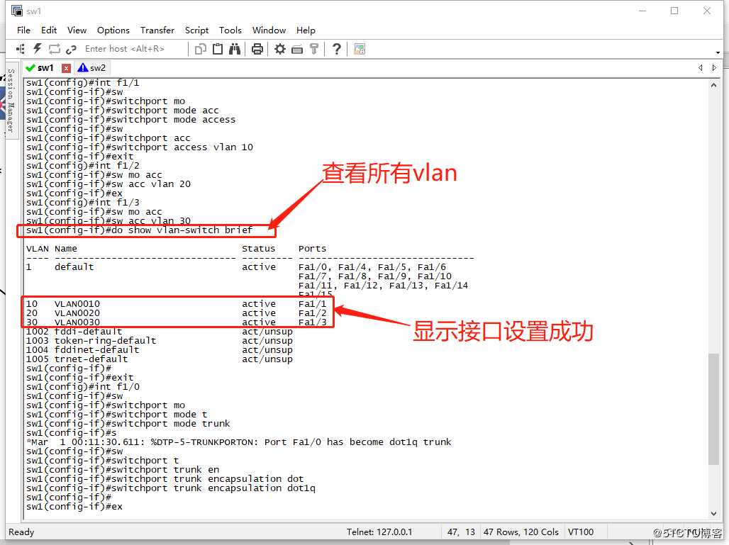 VLAN基础（三）在GNS3 1.3.10中使用三层交换完成不同VLAN之间的通信