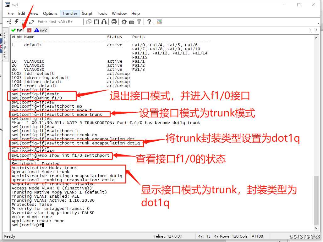 VLAN基础（三）在GNS3 1.3.10中使用三层交换完成不同VLAN之间的通信