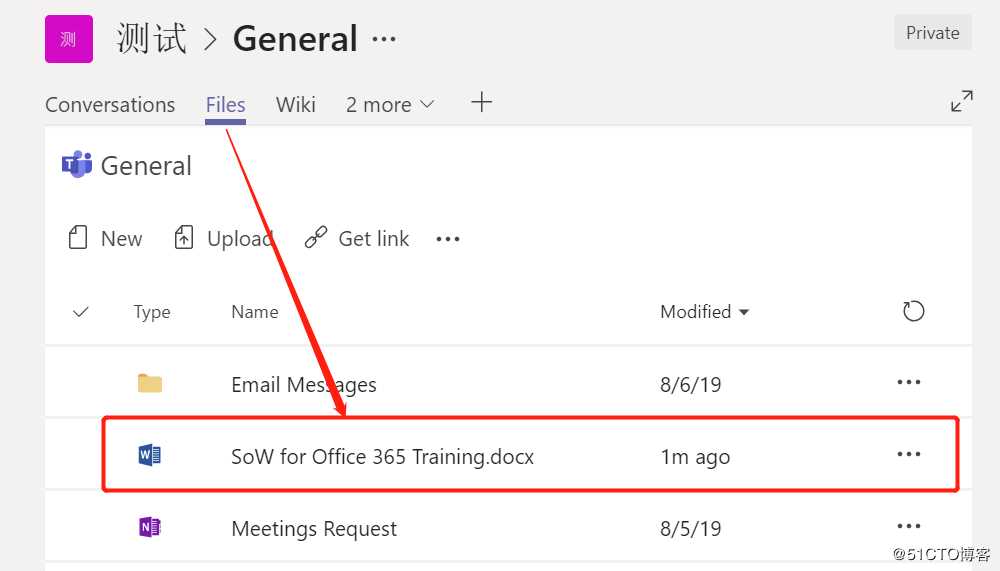 Office 365 小技巧 ：Microsoft Teams_ 就地编辑文档