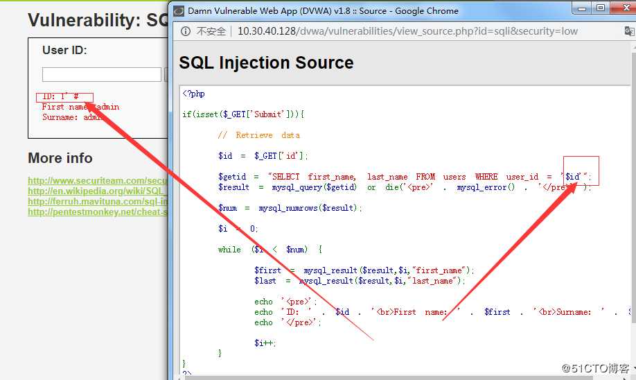 DVWA亲测SQL注入漏洞