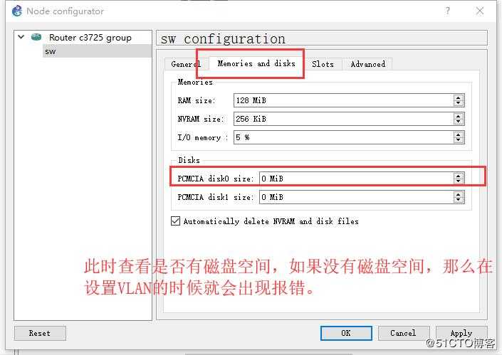 VLAN基础设置——实验篇