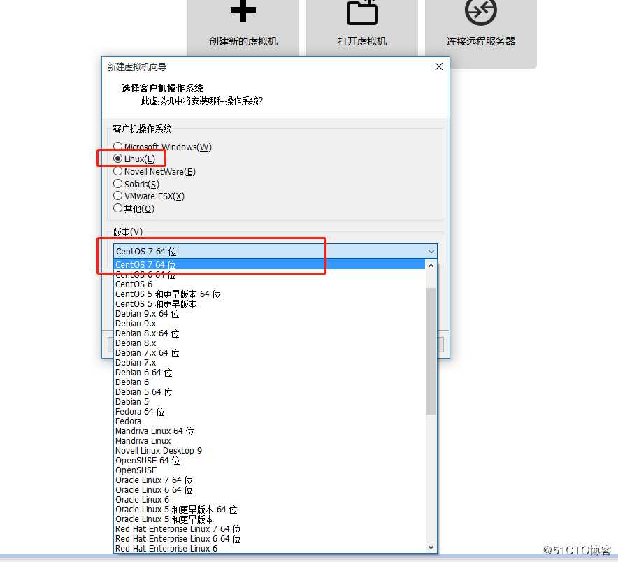 CentOS7的安装优化