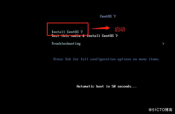 CentOS7的安装优化